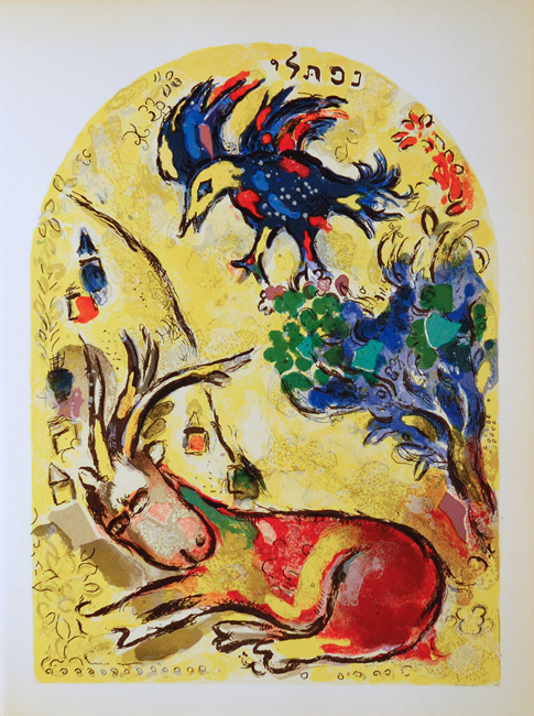 Marc Chagall: The Jerusalem Windows (1962)